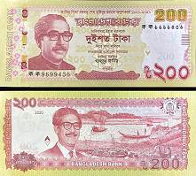 *200 Taka Bangladéš 2020-2023, P67 pamätná UNC - Kliknutím na obrázok zatvorte -